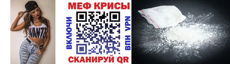 Купить закладку ГАШИШ  АМФЕТАМИН  Мефедрон  Псилоцибиновые грибы  Альфа ПВП  МАРИХУАНА  Лукоянов