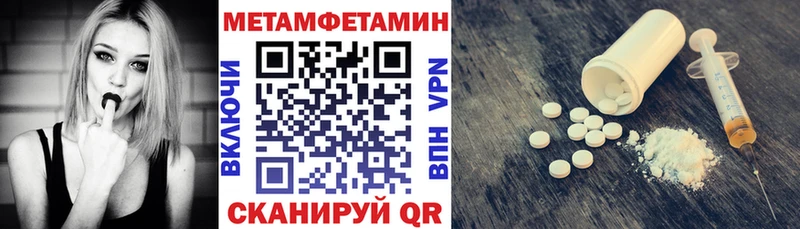 АМФ Premium  Купить где  Лукоянов 