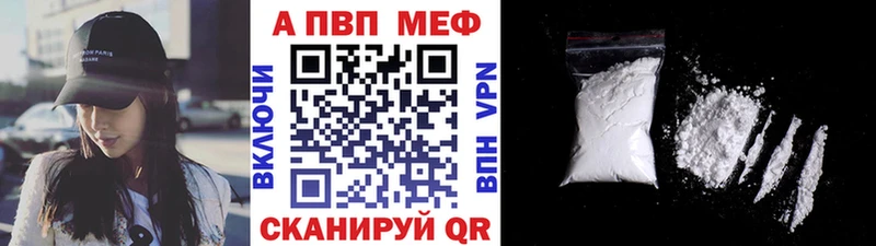 Купить  Лукоянов  А ПВП СК 