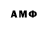 Amphetamine VHQ Foward Jeremu
