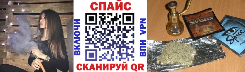 Купить закладки  Лукоянов  Бутират бутик 