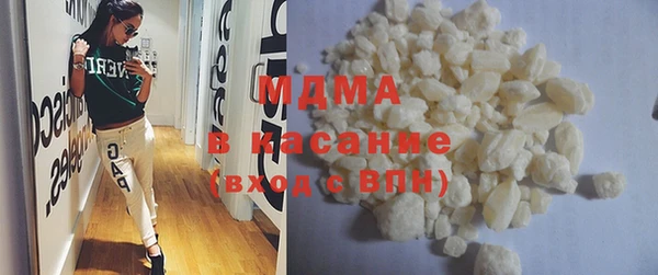 наркотики Нефтекумск