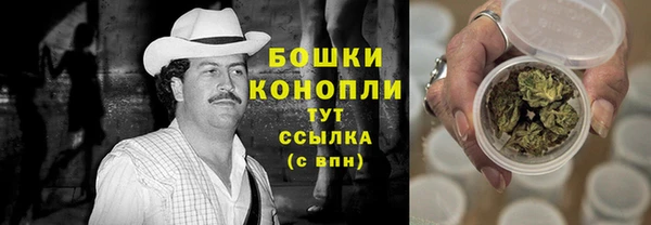 наркотики Нефтекумск