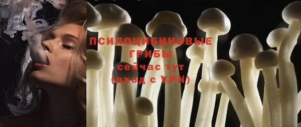 наркотики Нефтекумск