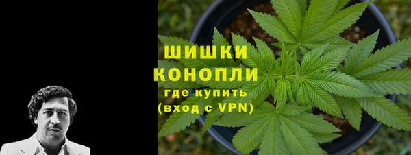 синтетический гашиш Нефтегорск