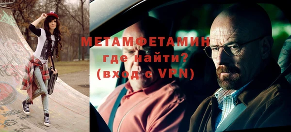 наркотики Нефтекумск
