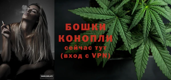 наркотики Нефтекумск
