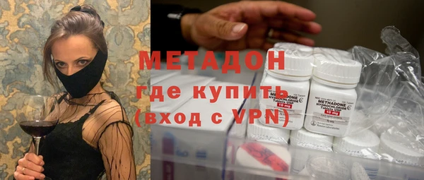наркотики Нефтекумск
