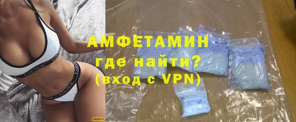 наркотики Нефтекумск