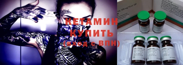 синтетический гашиш Нефтегорск