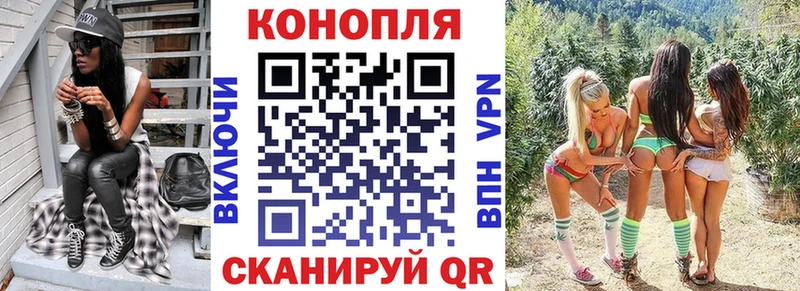 Купить где  Лукоянов  Шишки марихуана LSD WEED 